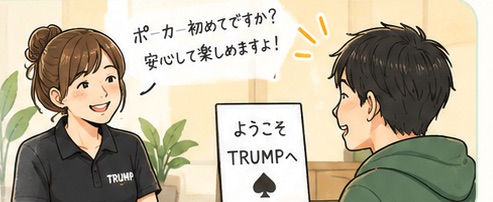 スタッフがカードを並べてルールを説明している様子