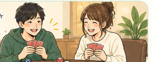 スタッフがそばでサポートしながら練習する様子