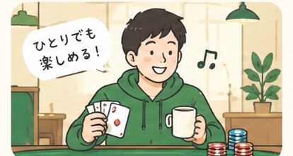 カウンターで一人ドリンクを飲むお客さま