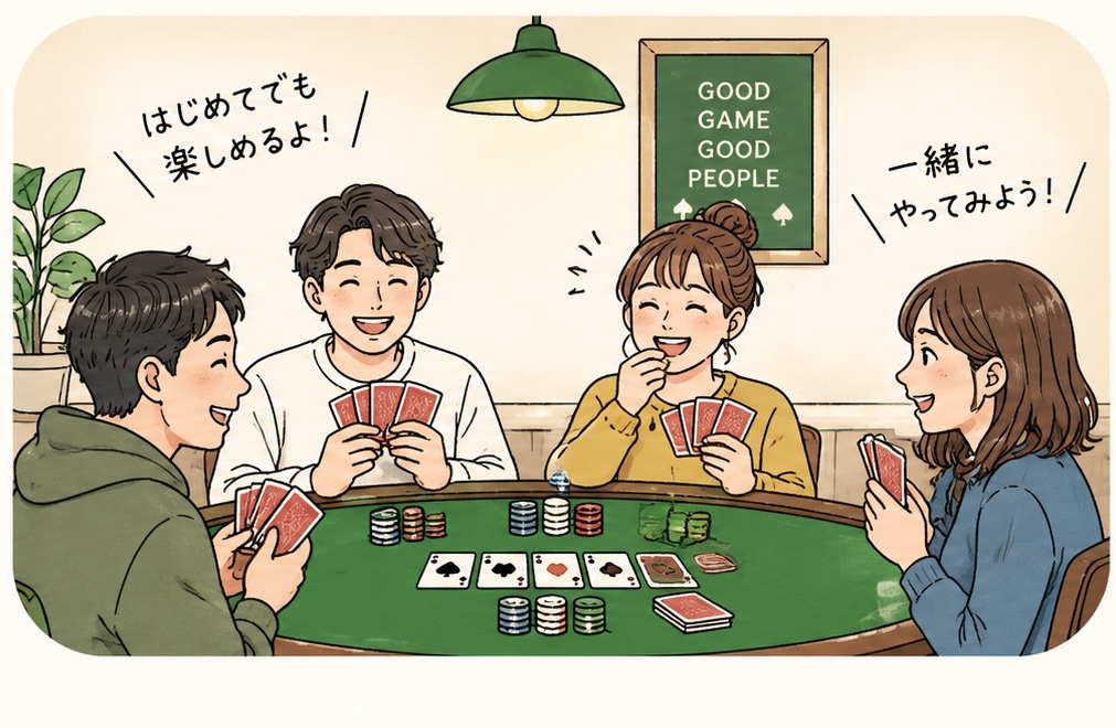 リングゲームのテーブル